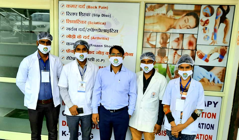Dr. Jeetendra Maurya (PT)  Panshul Physiotherapy & Paralysis Care Centre