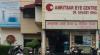 Dr.sanjeev Kohli Amritsar Eye Center & Lasik Laser,111 136 D D Puram, Deen Dayal Puram, Bareilly - 243005, Near Lic Building 